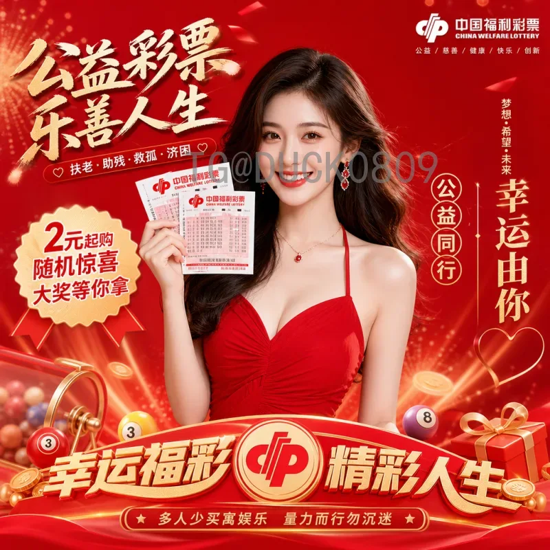 世界杯足球赛战报查询全攻略：从历史数据到实时动态一网打尽